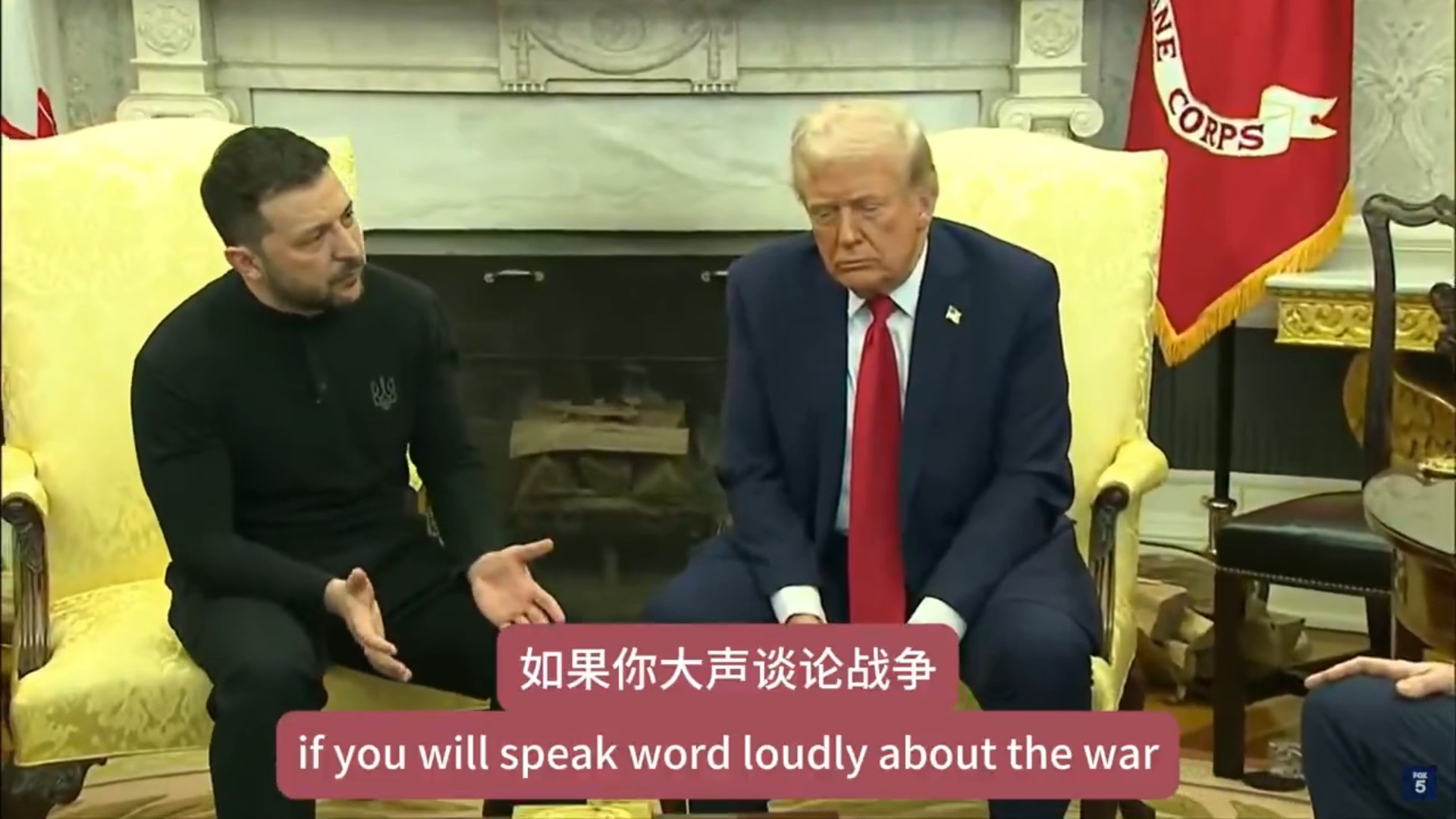 泽连斯基和川普万斯会面中激烈争吵 完整版