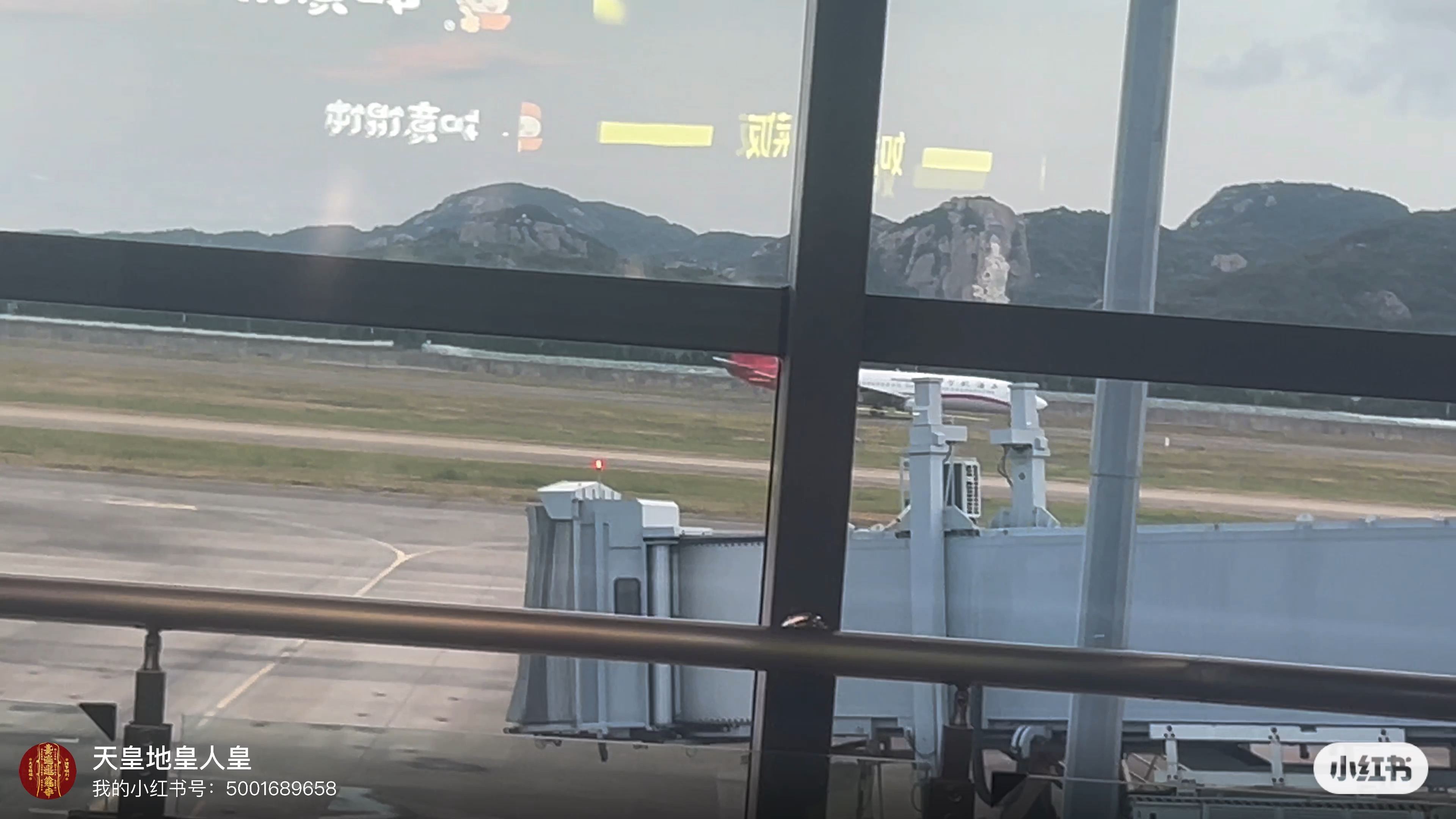 【八纲辨证岐黄之术】新作上线，快来看看！