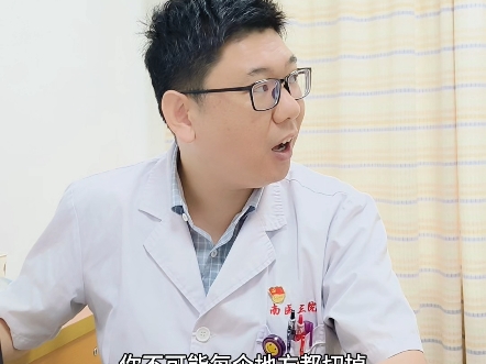 全身多发性骨软骨瘤