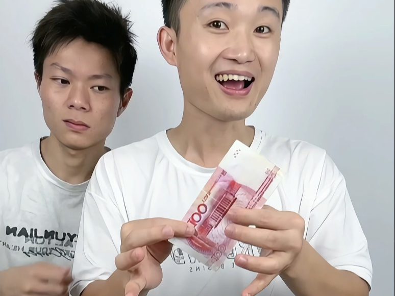 后面兄弟是来拆台的，钞票三变！