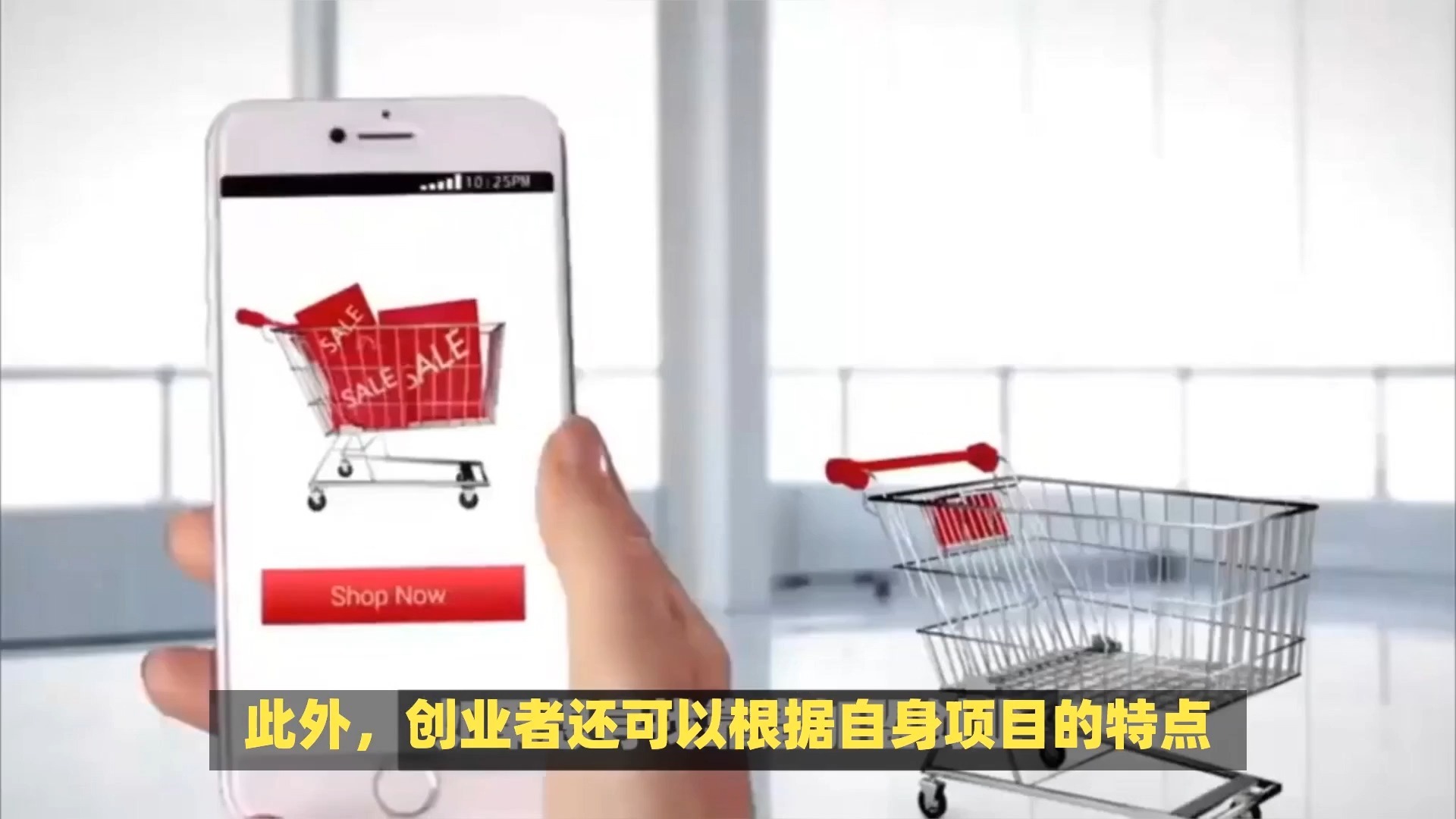 手机广告联盟APP看广告项目真的能赚钱吗？