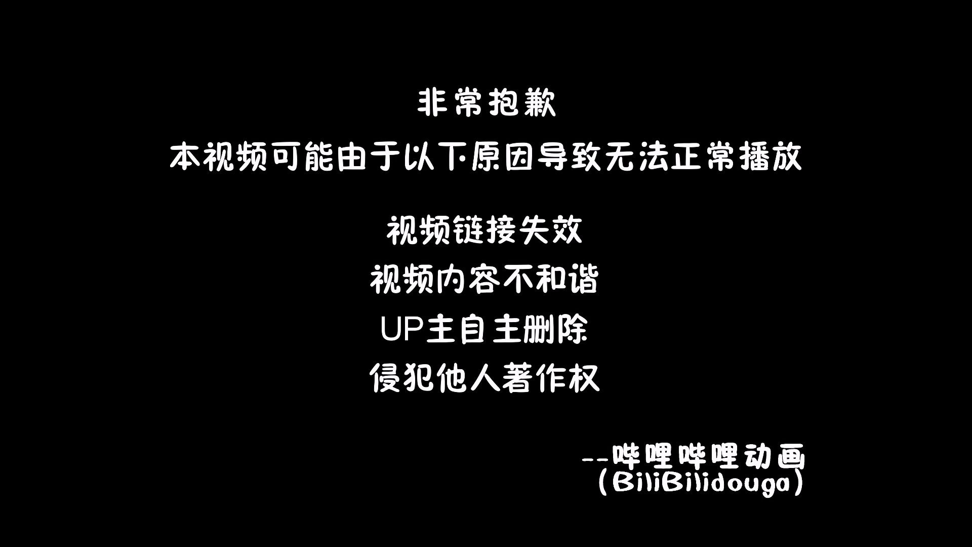 《宫》1