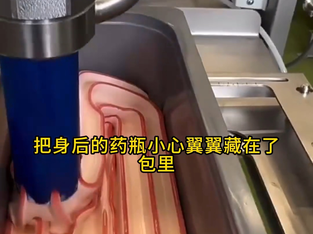 《冬临别梦》