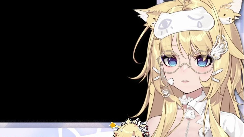 【雪绘Yukie】20250825 番后杂谈片段
