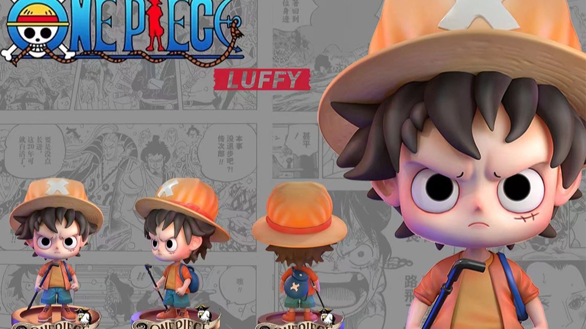 【ZBrush雕刻】海贼王Q版小路飞小手办角色模型制作教程。zbr