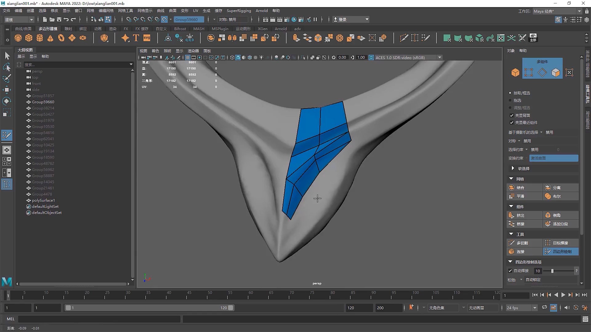 【中文教程】《魅魔女王》高级美型CG角色制作全流程