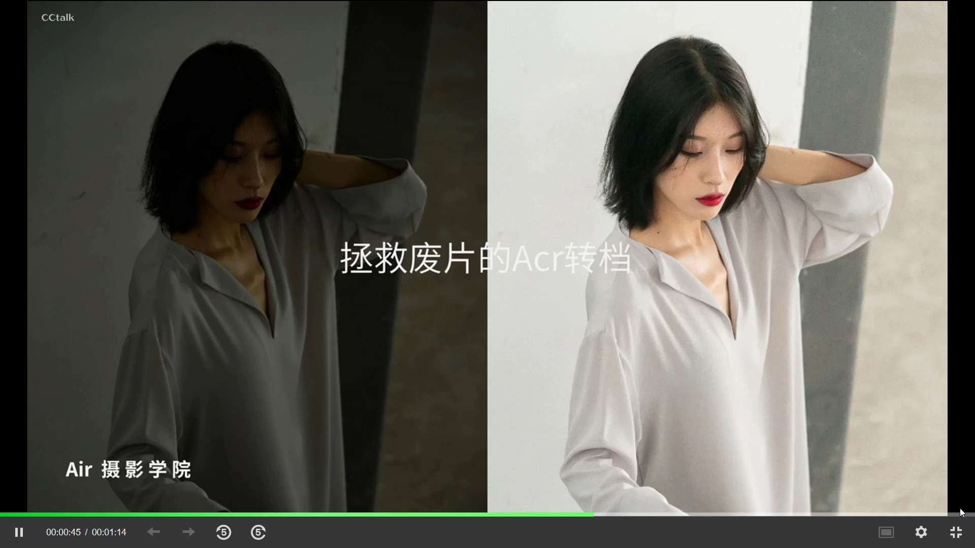 【缦TU莱思2020人像精修班【画质高清】】