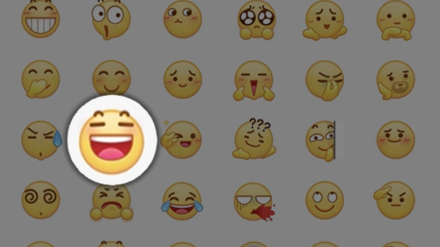 表情包转场效果 | 剪辑教学