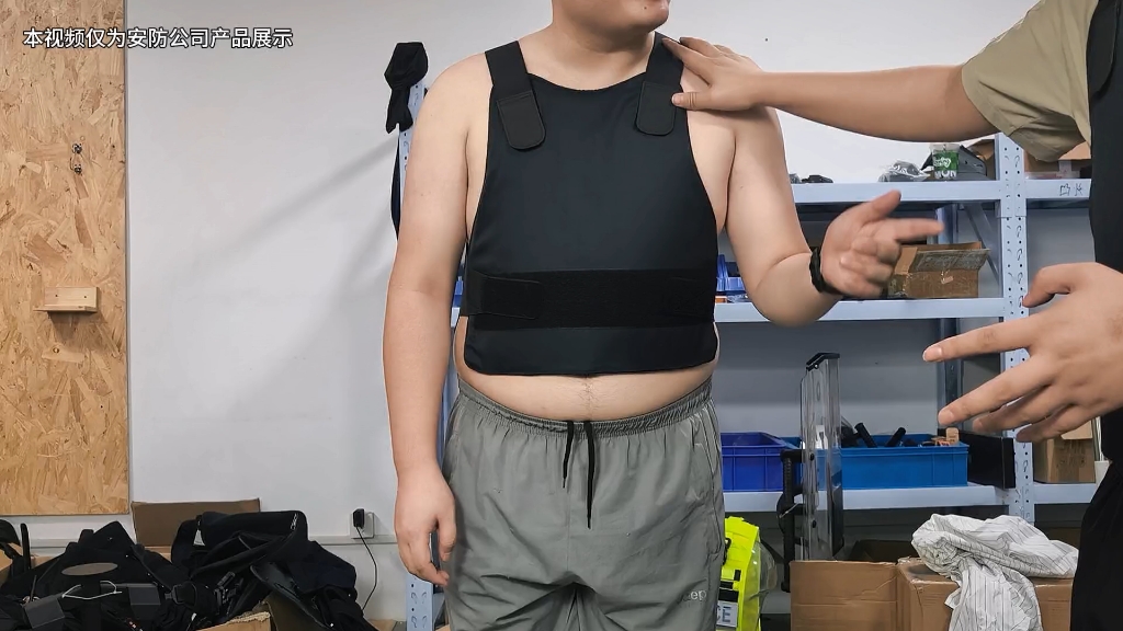 加大款防刺服！24标准