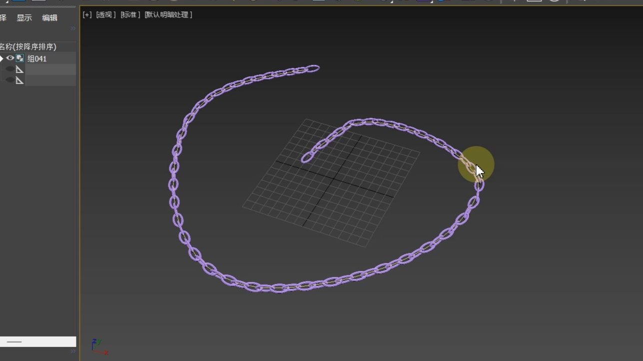 3DMAX 链条长椅建模 间隔工具