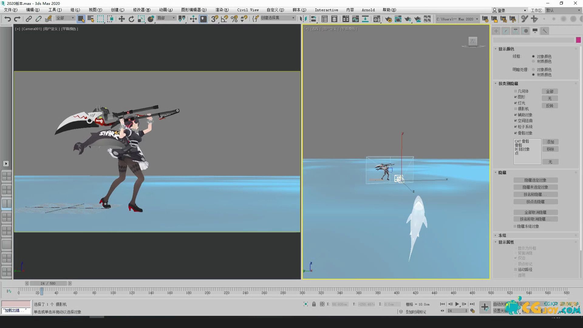 第28课_摄像机震屏效果如何提升动画表现力_影子评动画