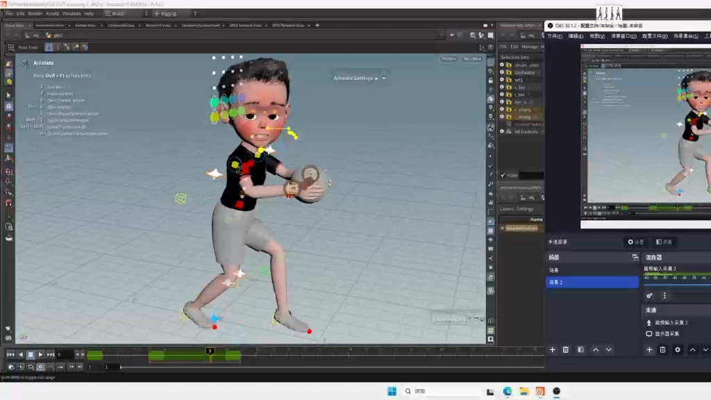 houdini Apex角色动画绑定之瞬时约束。