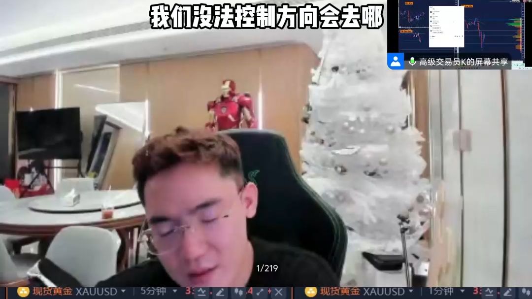 生意人必看！2小时之外的钱，根本不赚！