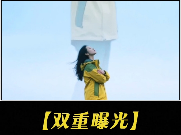 今天应粉丝要求分享最近超火的法天象双重曝光效果