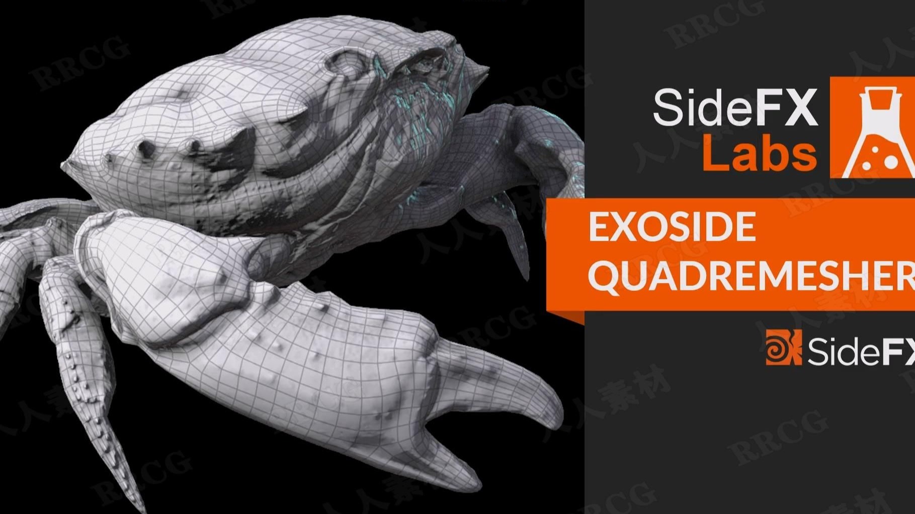 Quad Remesher自动重新拓扑Houdini插件