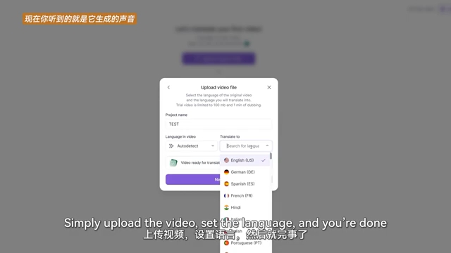 有些事情，交给AI就好了