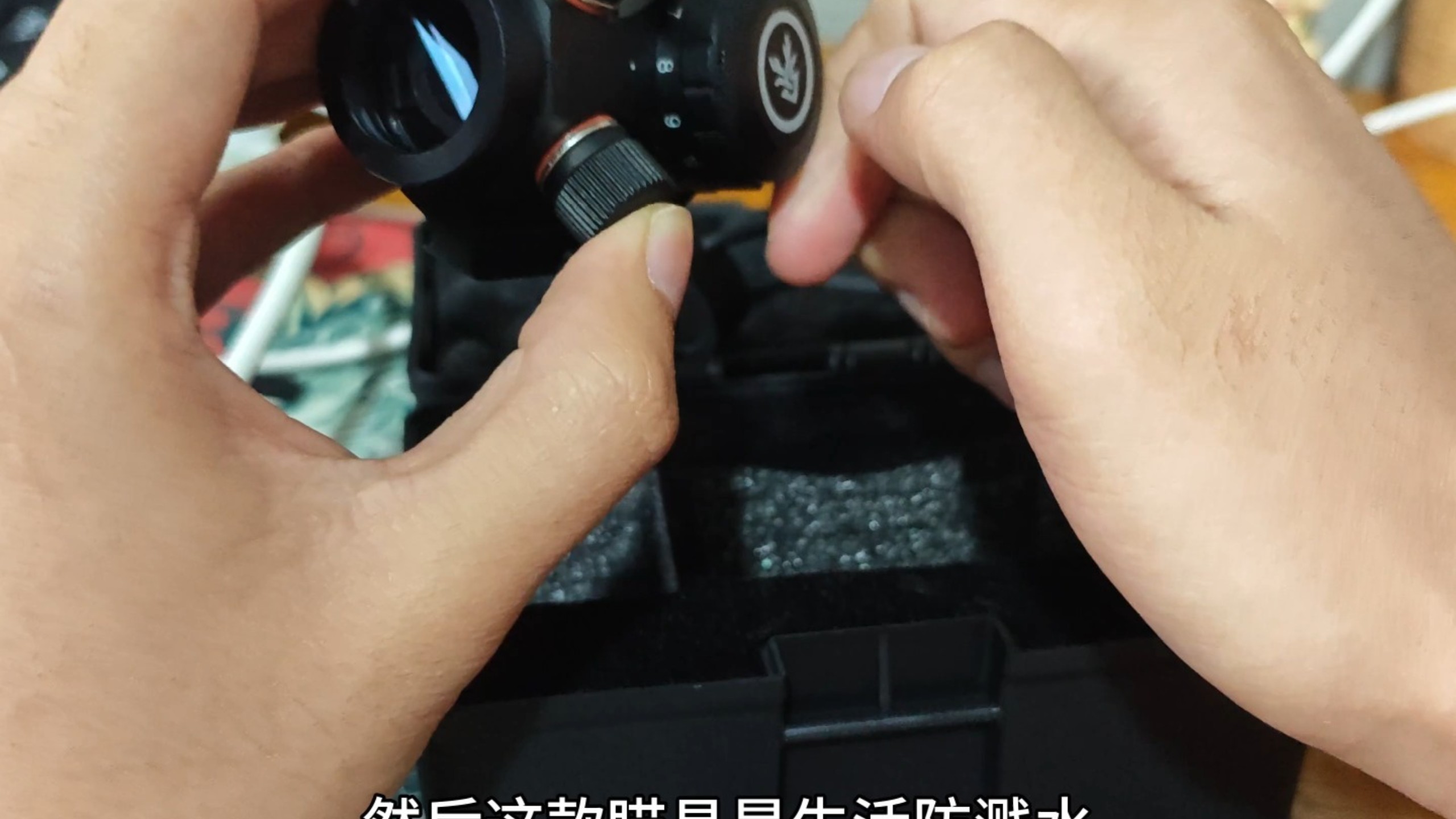 今天测评的是沼泽鹿的H2红点瞄具