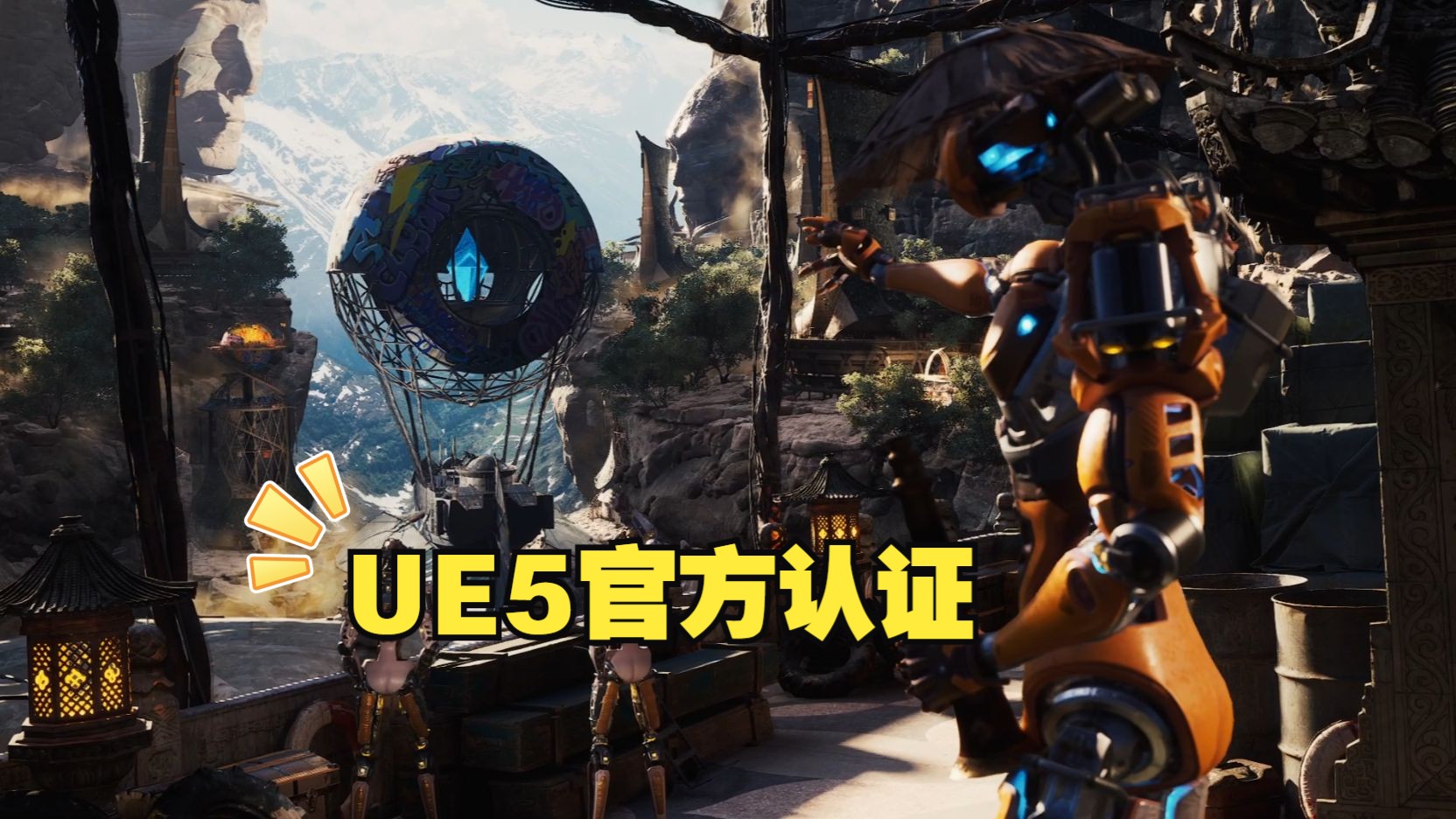UE官方大神空降B站！高能解锁UE5《海盗船长》影视级案例全流程