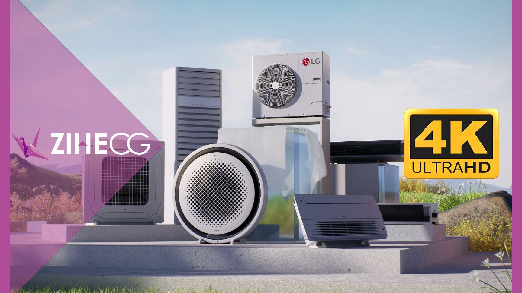 重新定义空调！LG秀出“黑科技”新品，将智能与高效融为一体，颠覆