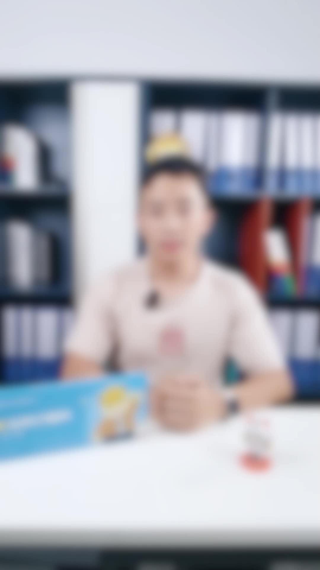 【查找身边安全隐患】消防安全类（二）