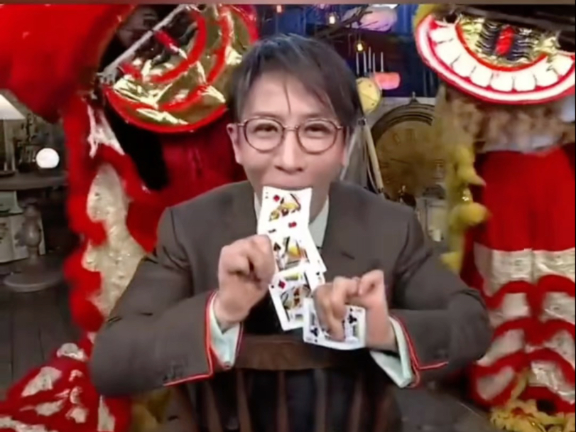 揭秘刘谦口吐卡片！#魔术教学