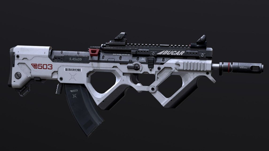 【3dmax武器建模】零基础武器步枪模型制作教程。3dmax建模基