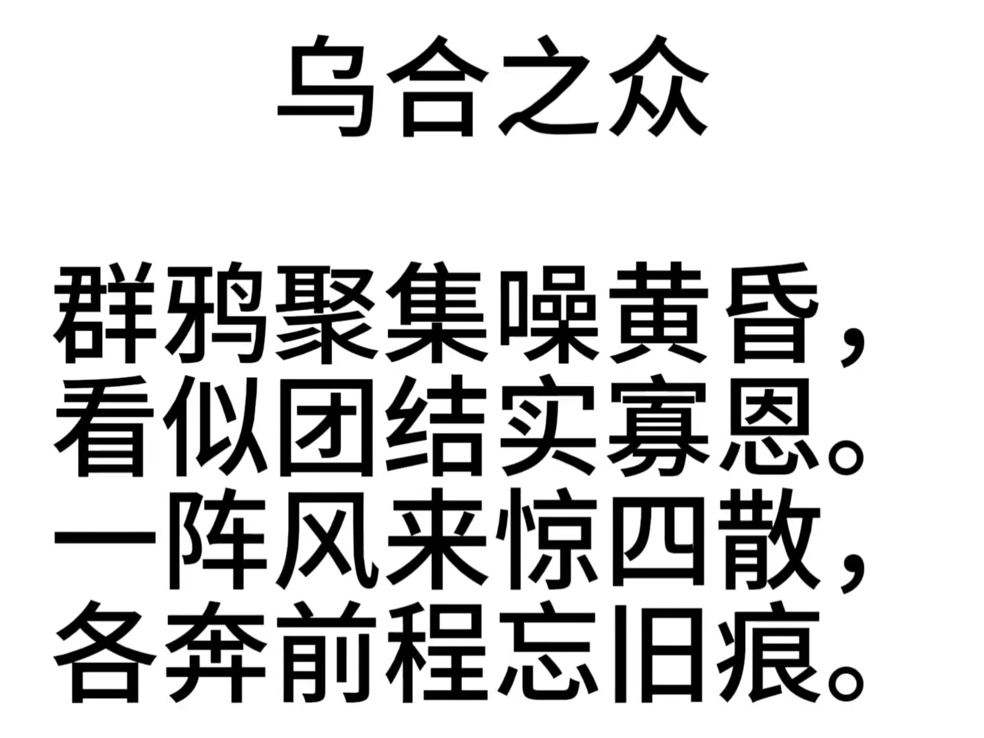 【水刃みずは】视频加载中，速速查收惊喜！