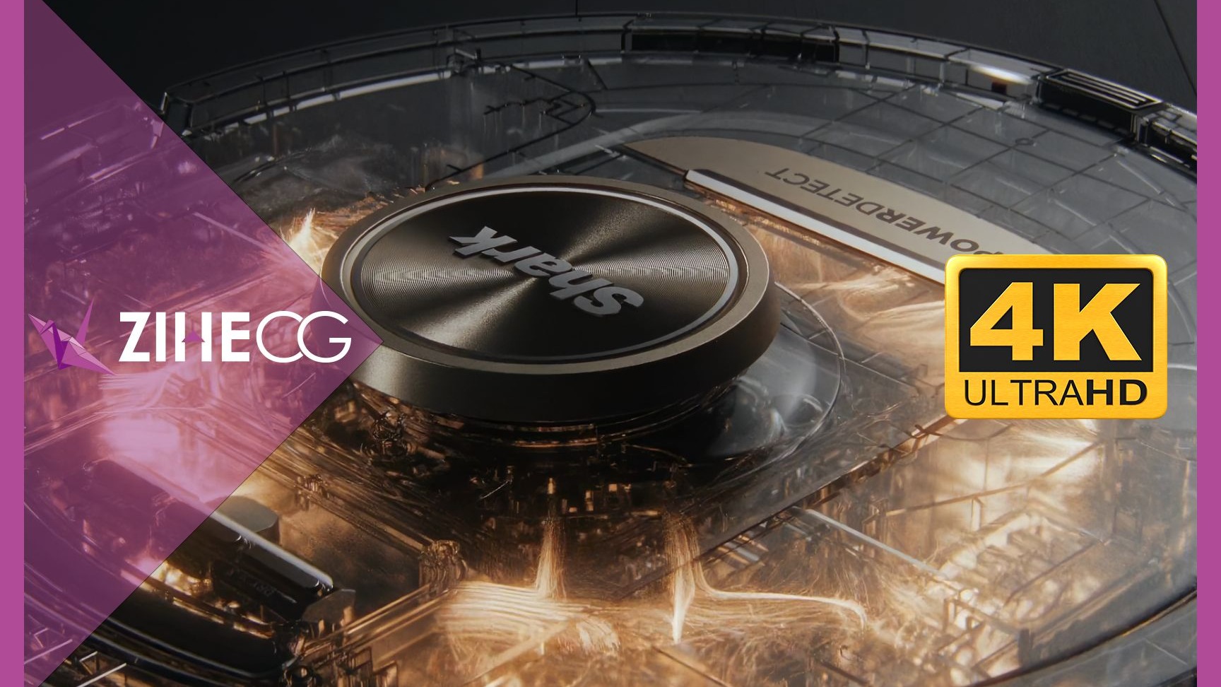 这才叫工业设计！官方授权CGI短片，解构污渍与尘埃的暴力美学