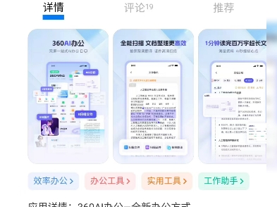【B妈妈咪】更新啦，赶紧来围观吧！