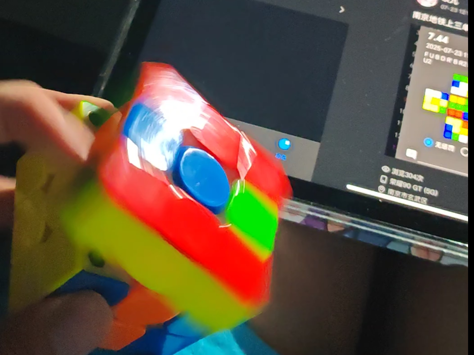 单手7.44复盘（跳cm）