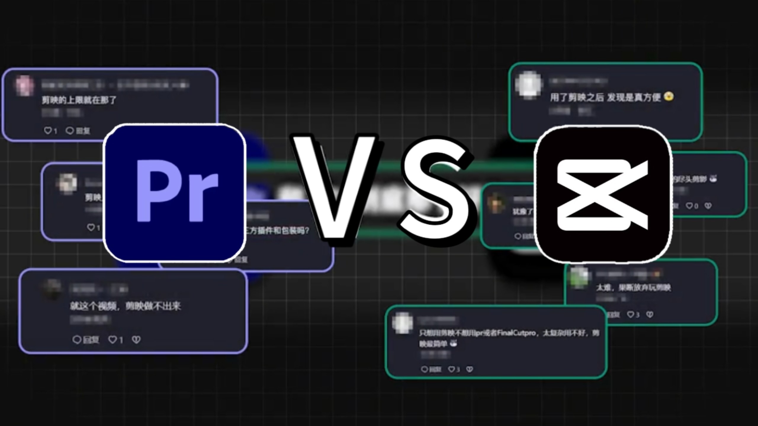 【PR插件】对标剪辑人的插件！装上它直接干翻剪映素材库！