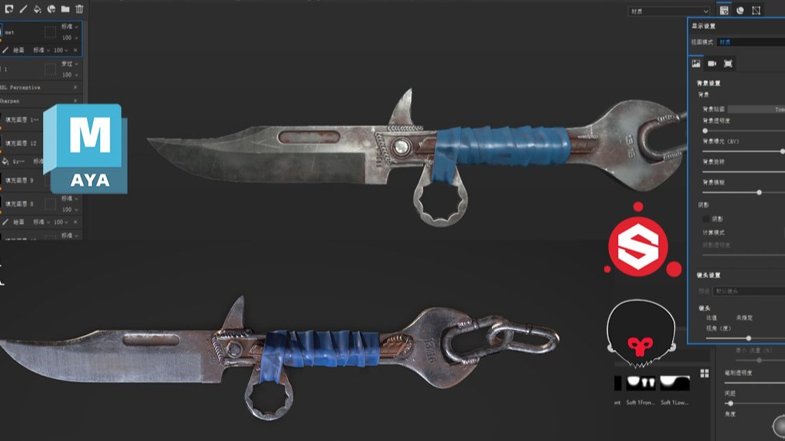 【maya/pt/八猴】次世代武器扳手匕首模型uv材质渲染教程。3d