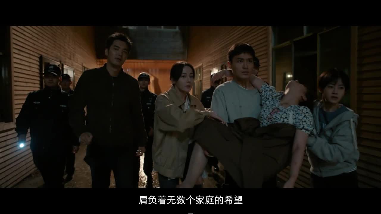 利剑玫瑰  全~集(32)完