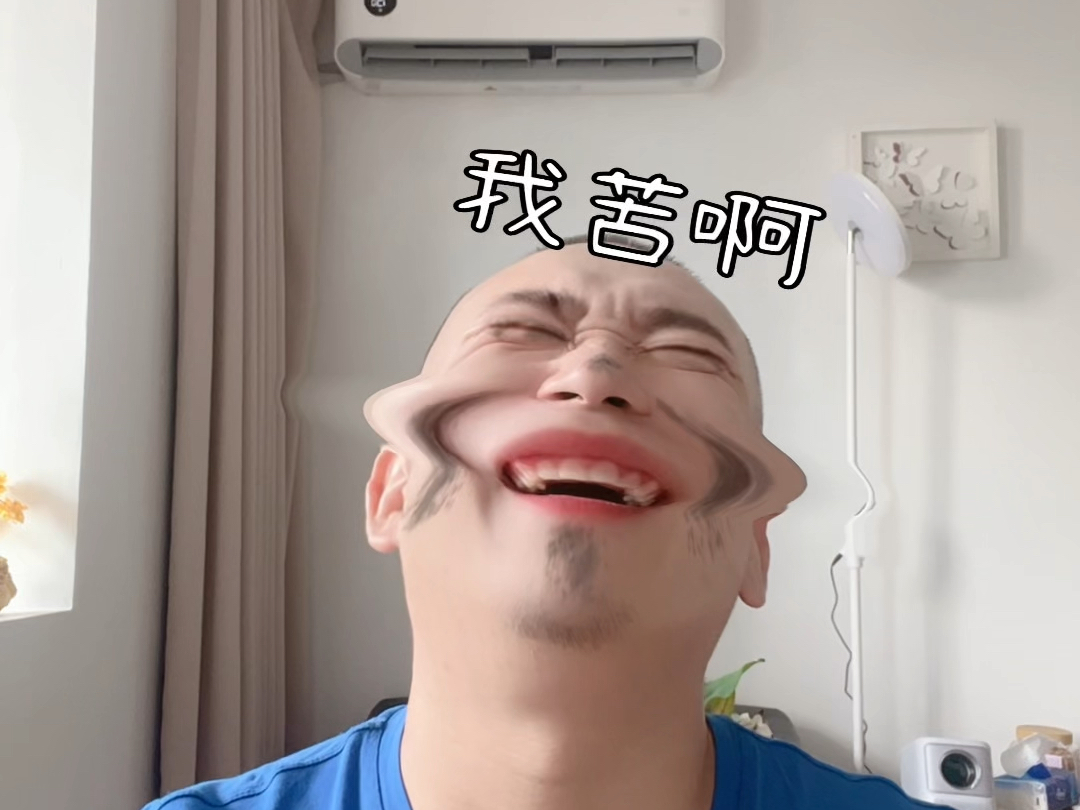 七月四日记录
