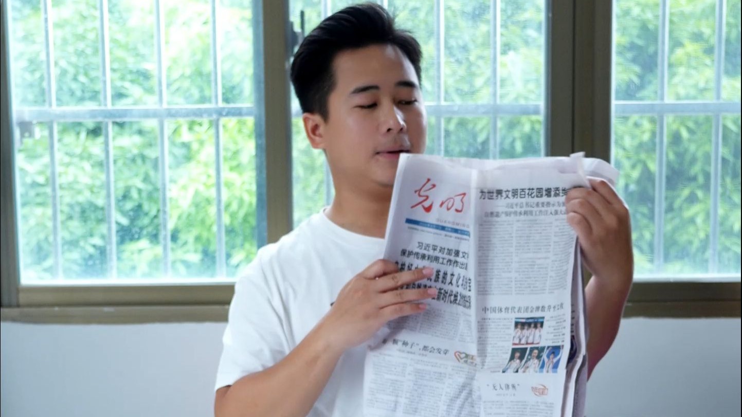 揭秘印度民间绝技！消失的瓶子