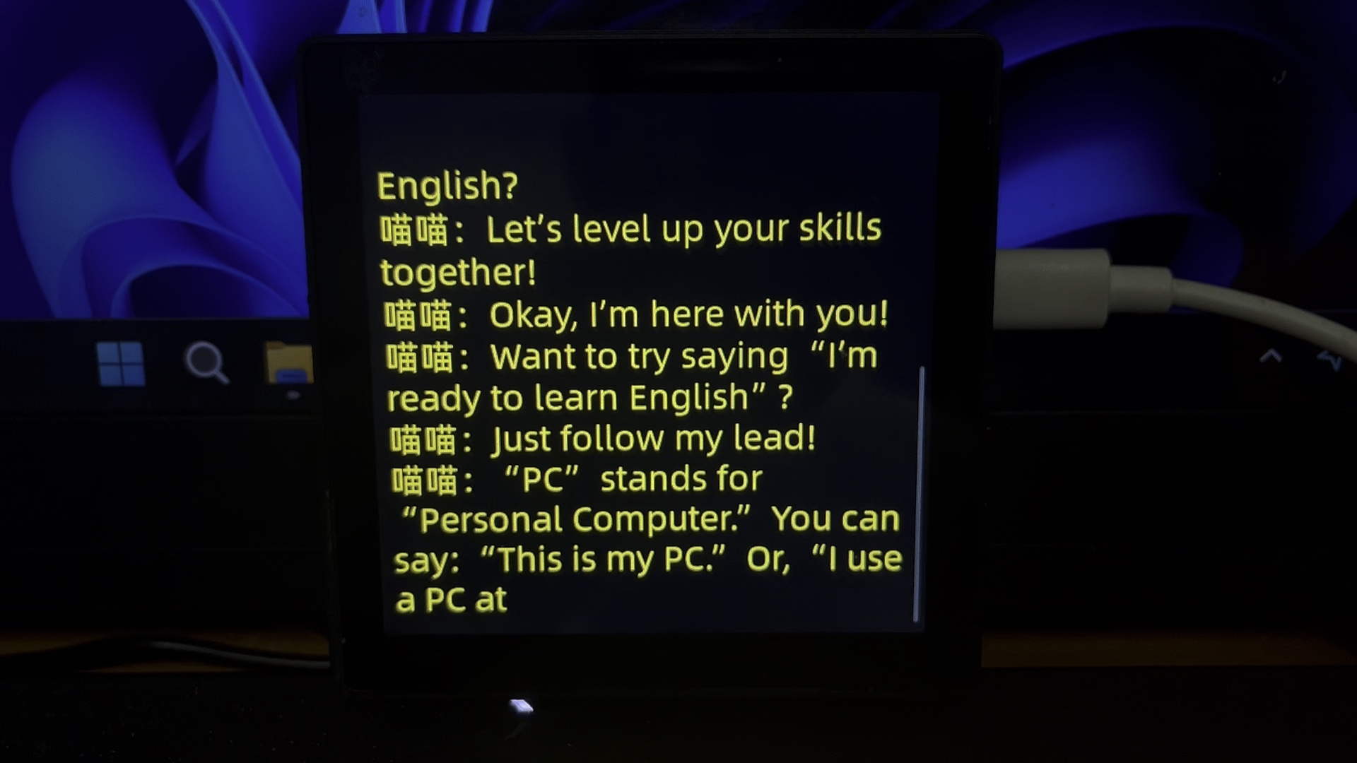 嘿，你别说，小智ai加了字幕切换显示，我这蹩脚英语也快学会了