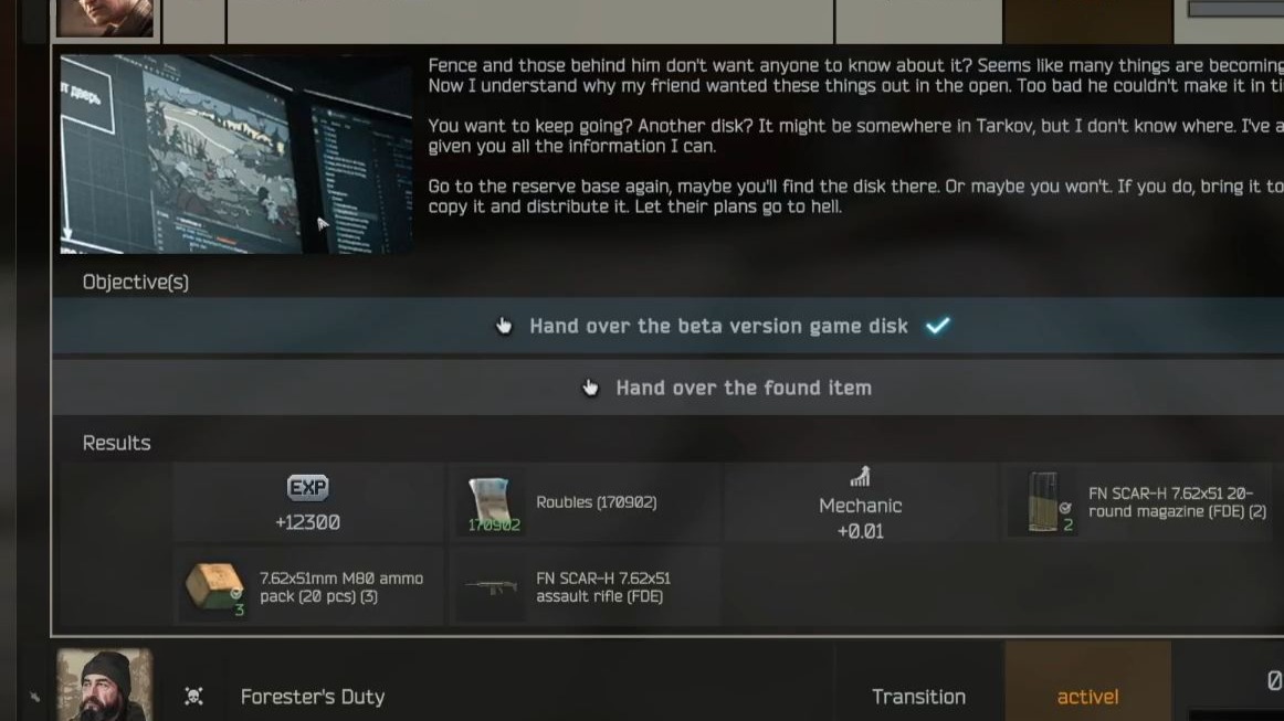 [逃离塔科夫]Last Spurt - Pioneer 任务攻略 已知四处刷新点