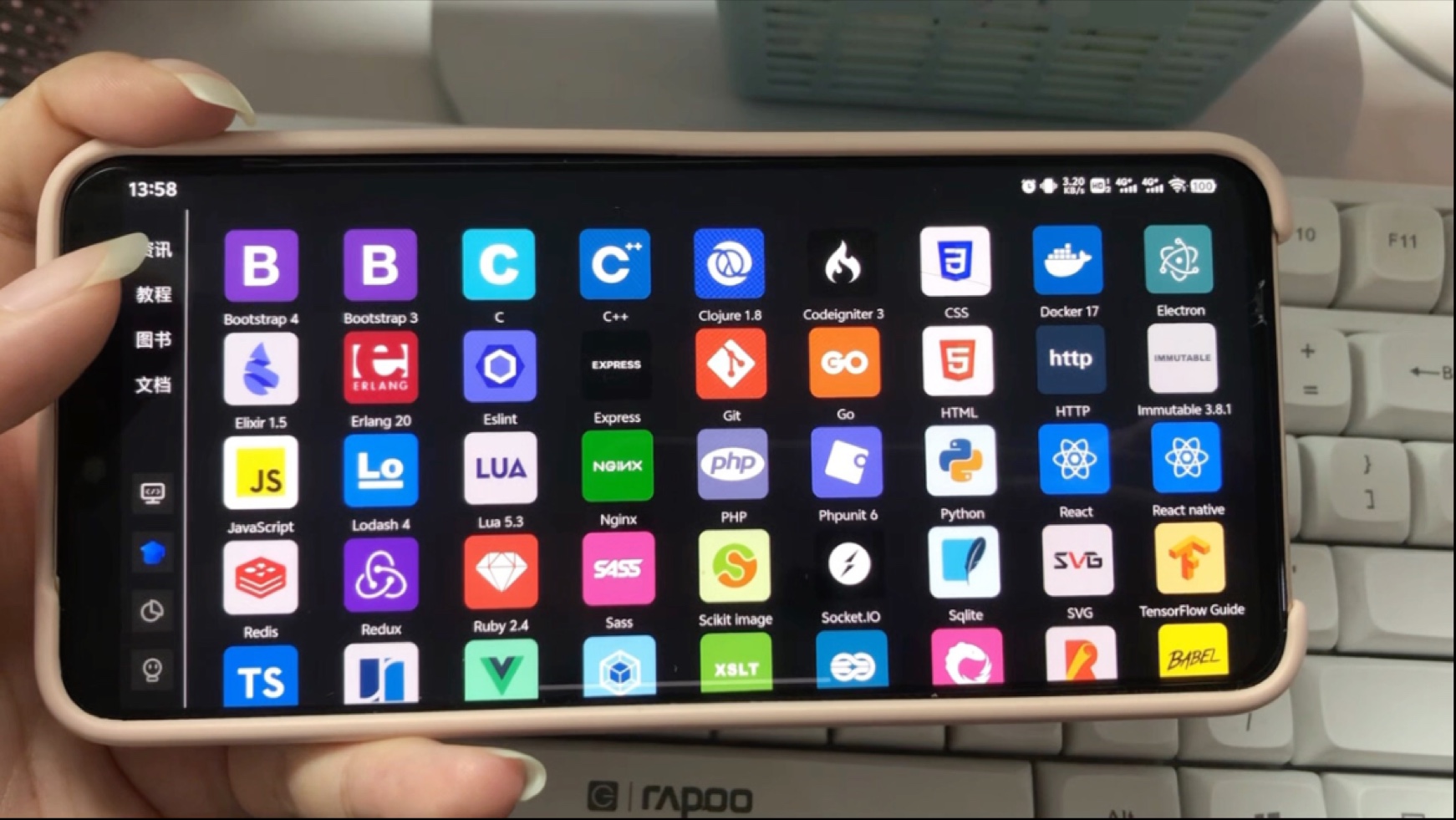 瞬间对python的喜爱程度达到了100000%