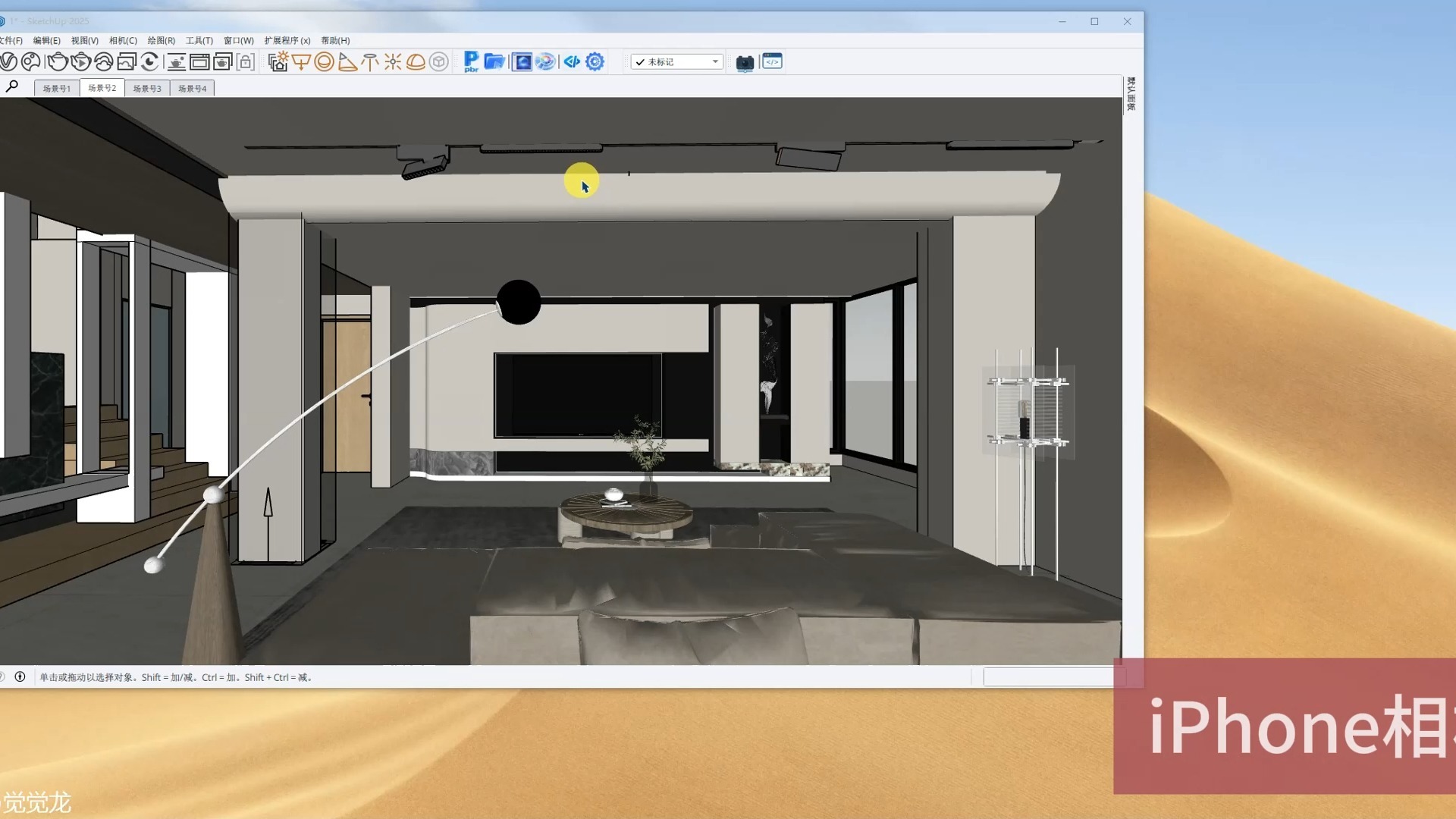 iPhone相机demo2更新—— 相机详情和一键AI效果图