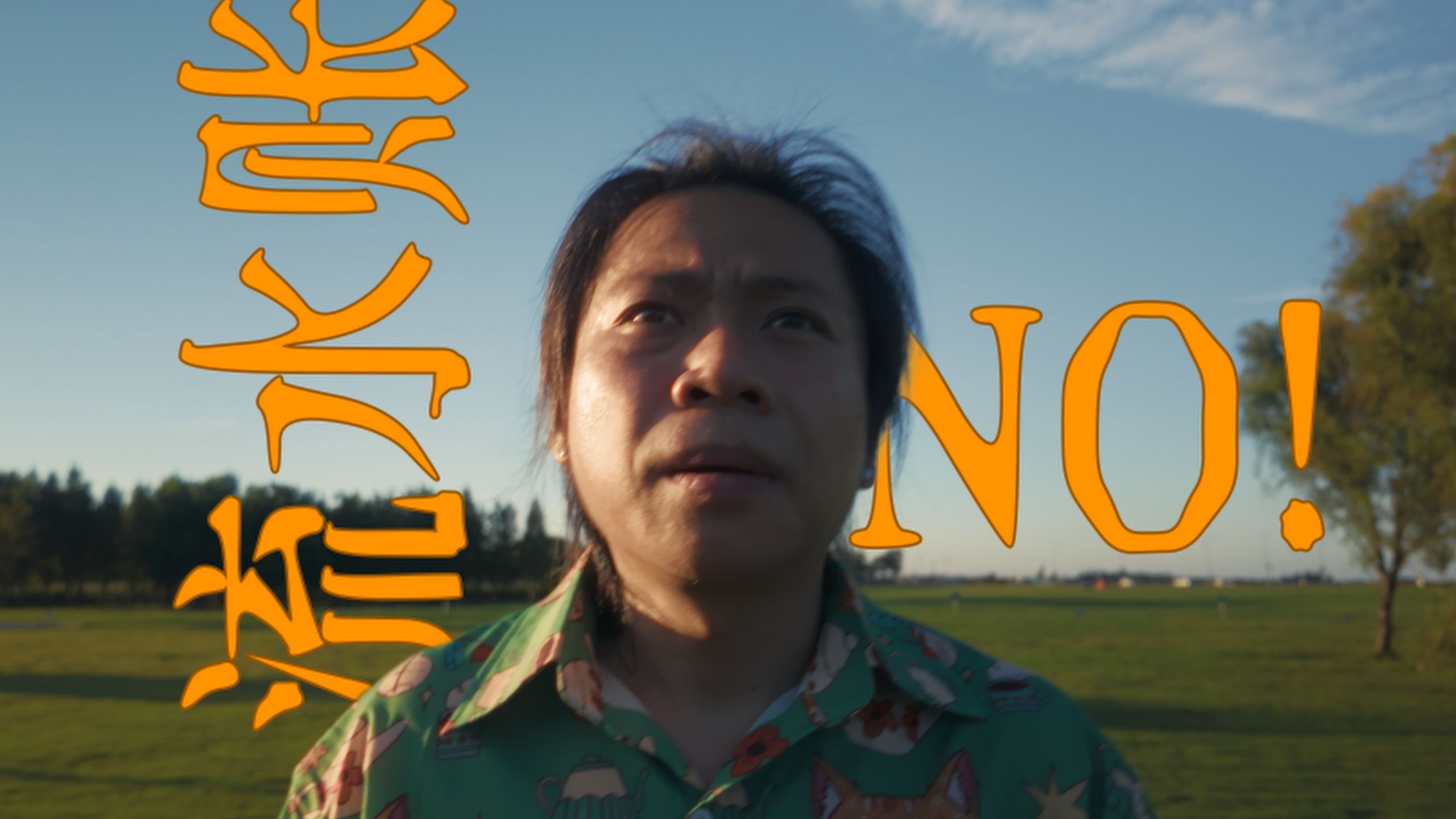 别再拍流水账vlog了！