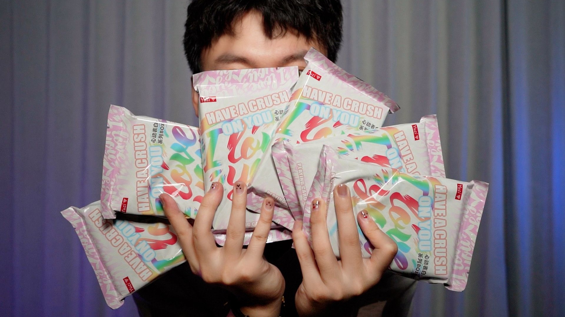 500块！挑战3%的七夕隐藏扑克牌盲盒！能抽到嘛？？