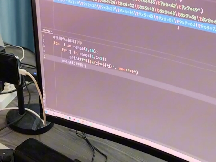 学员打印乘法口诀把我气死了