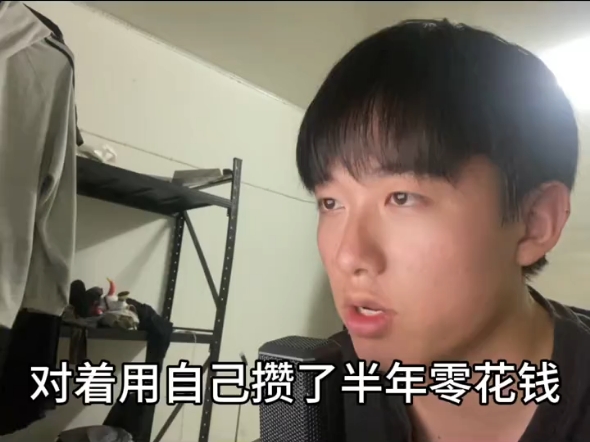 回家种地吧你 你配评价吗