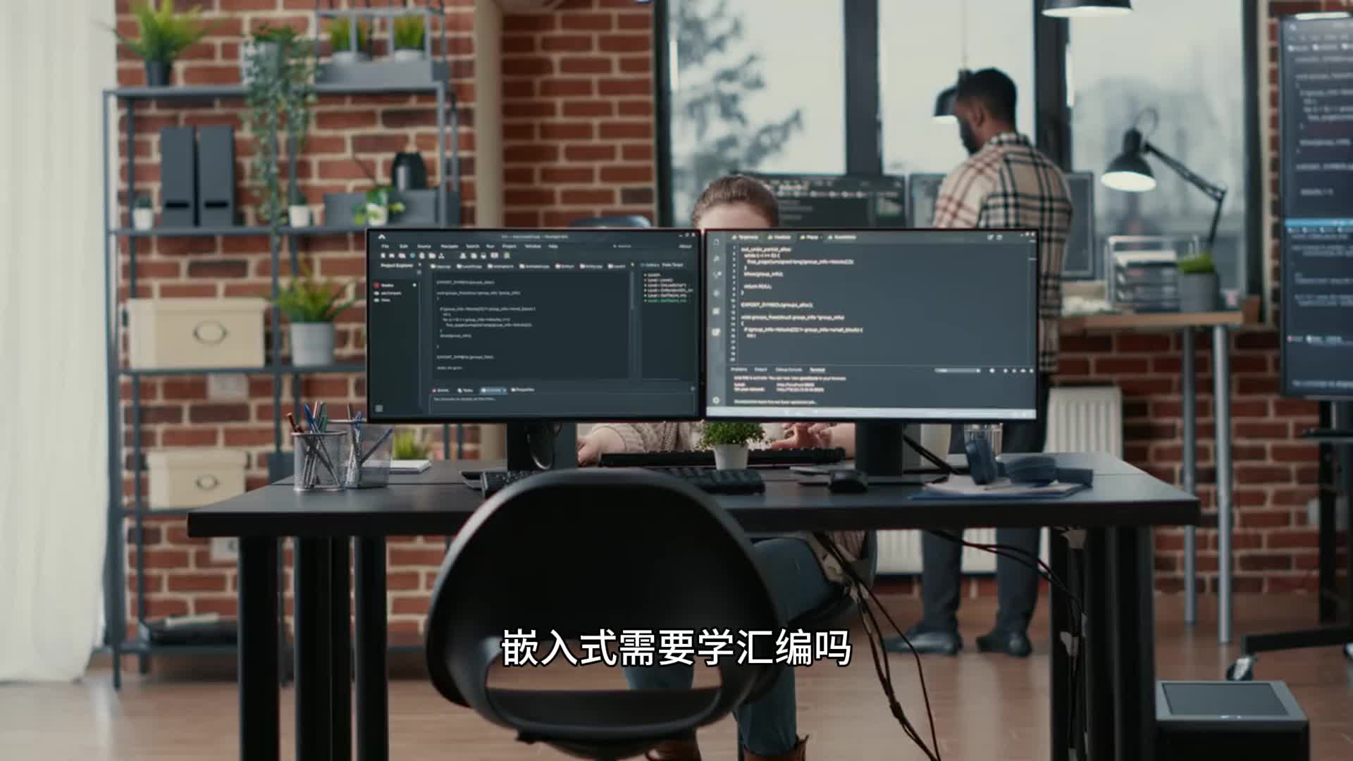 嵌入式需要学汇编吗？