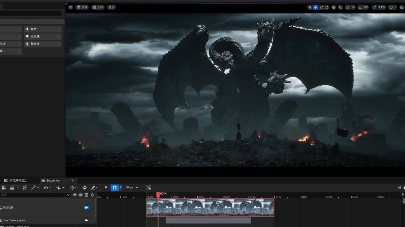 UE5场景虚实结合制作技术｜三国赤壁？赛博朋克！