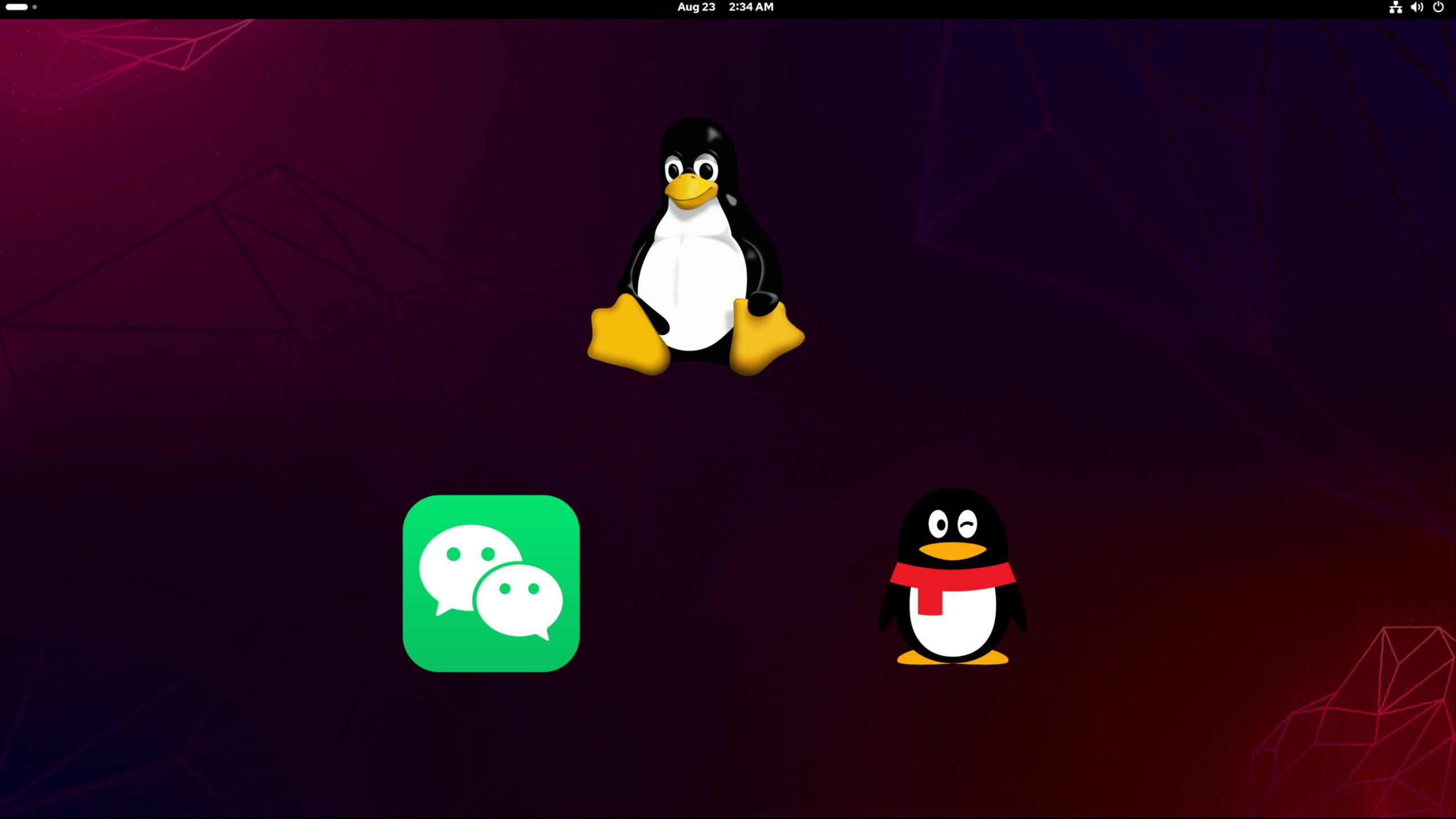 玩转linux之安装微信和qq