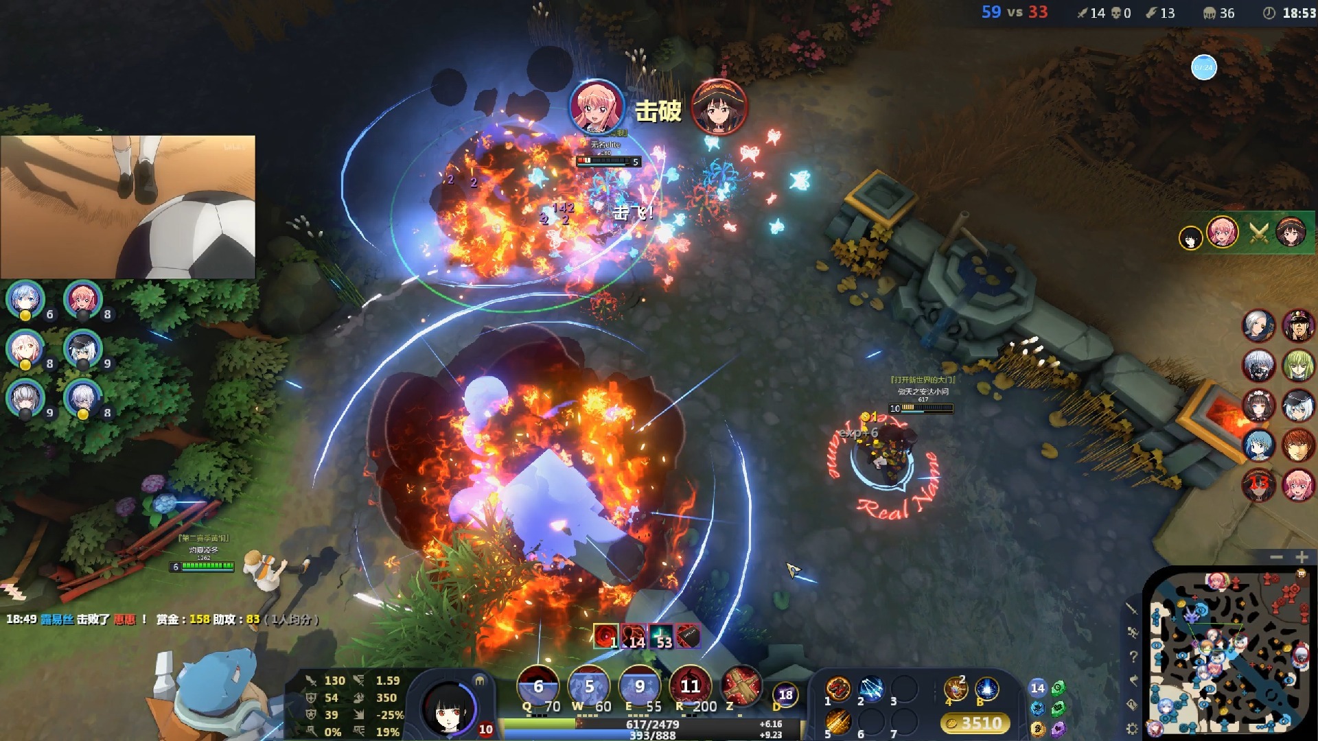 无伤打卤建议封禁此账号