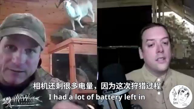 罗兰访谈345