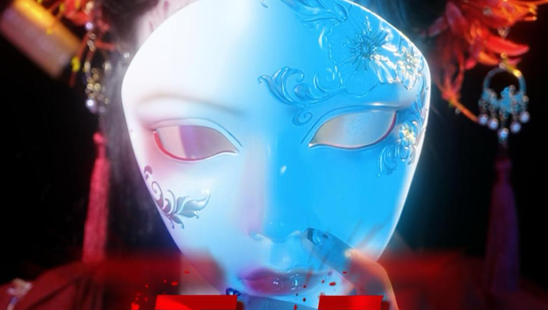 “前世不欠，今生不见”丨异妖志·彼岸花