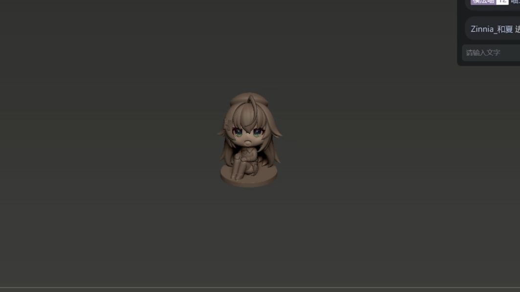 【QQQQQ】8月11日至13日直播录屏